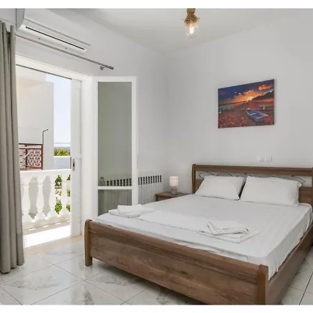 Soto's Comfort House * Adamantas (Milos)